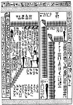Cover of The Book of Gates