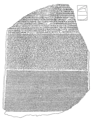 Cover of The Demotic Magical Papyrus of London and Leiden