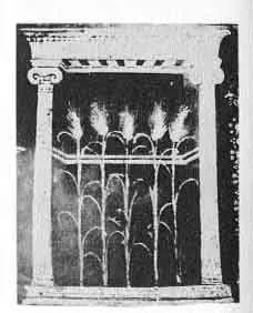 Cover of The Georgics